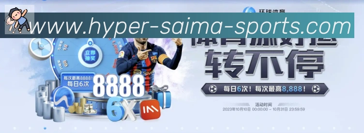 奖项2